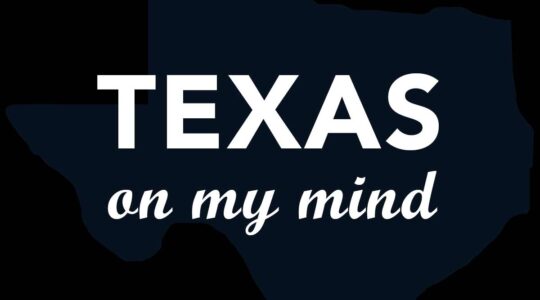 Bail Reform: Texas on My Mind